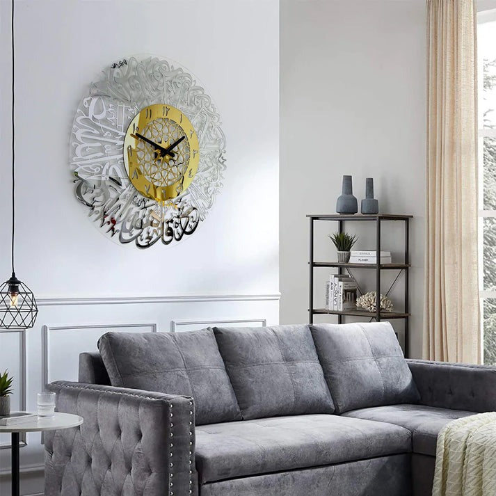 Surah Al Ikhlas Wall Clock – Acrylic 16x16