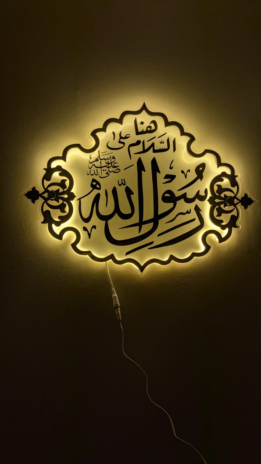 Premium Acrylic Calligraphy with Backlight