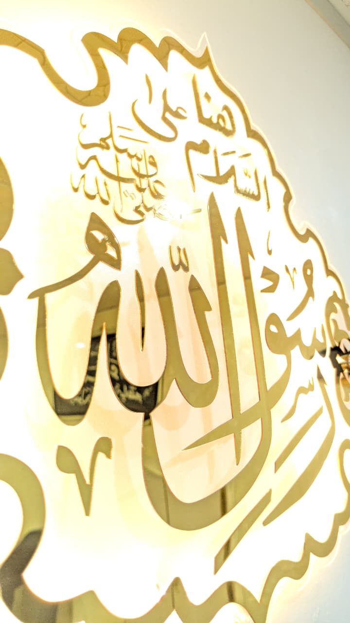 Premium Acrylic Calligraphy with Backlight