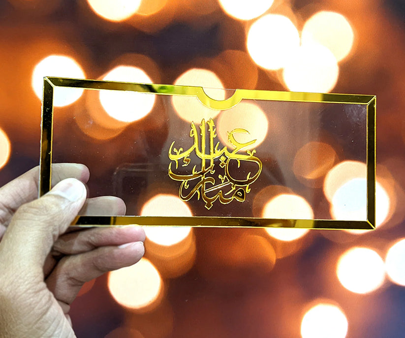 Customize Envelope For Shadi Gift