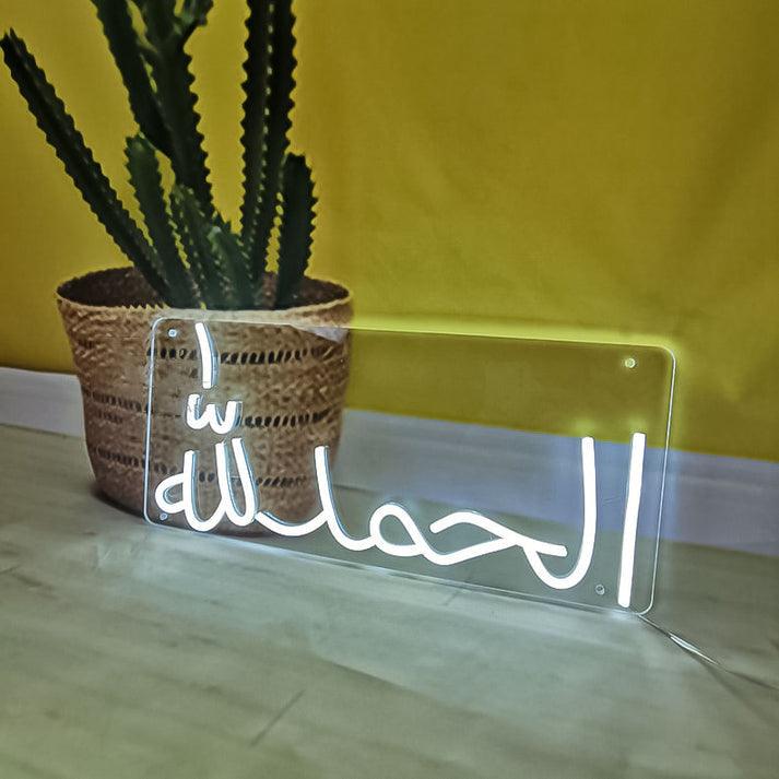 Alhamdulillah Neon Board – 12x12 inches