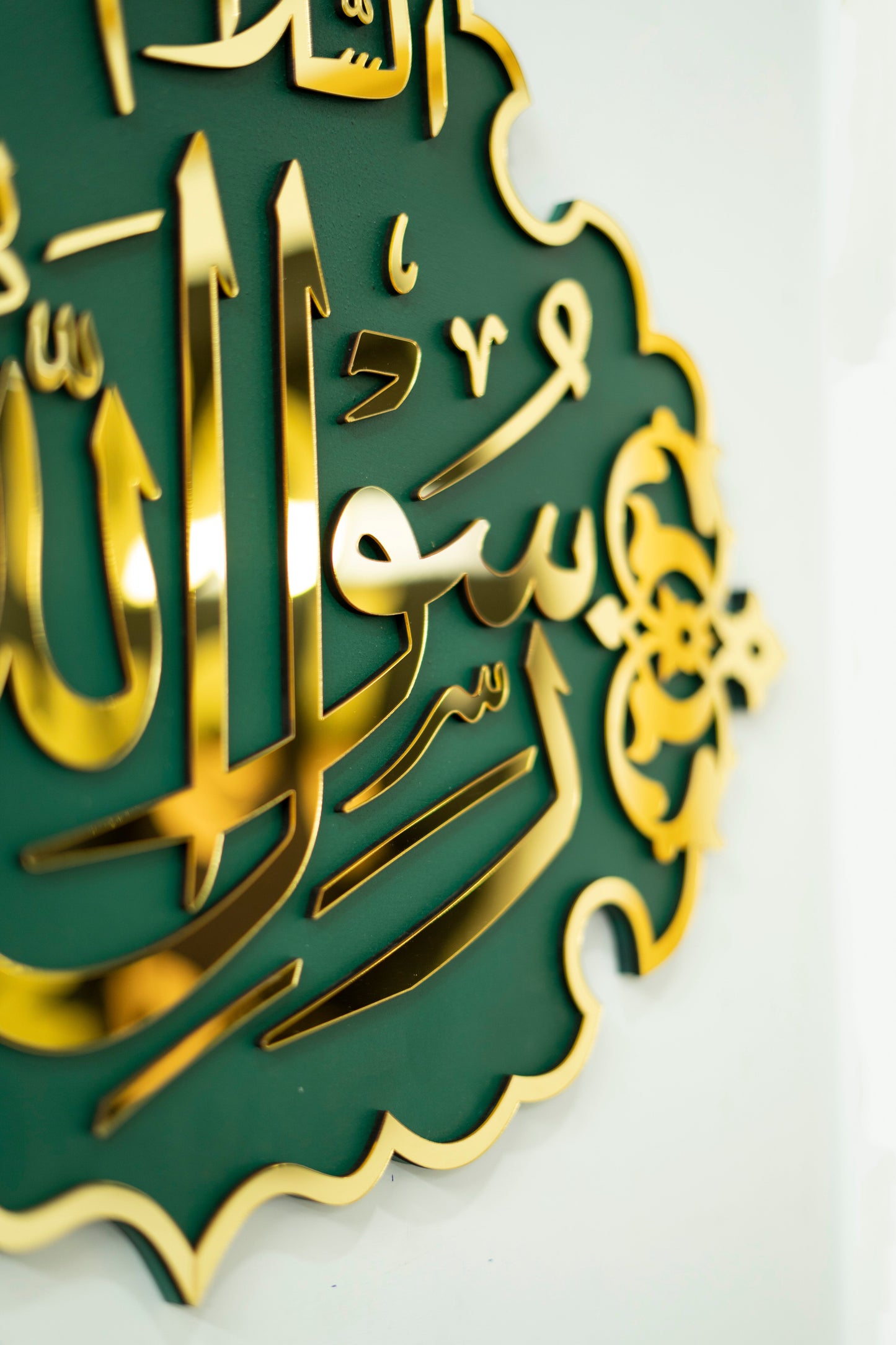 Masjid Nabawi Wall Art – 24x18 inches