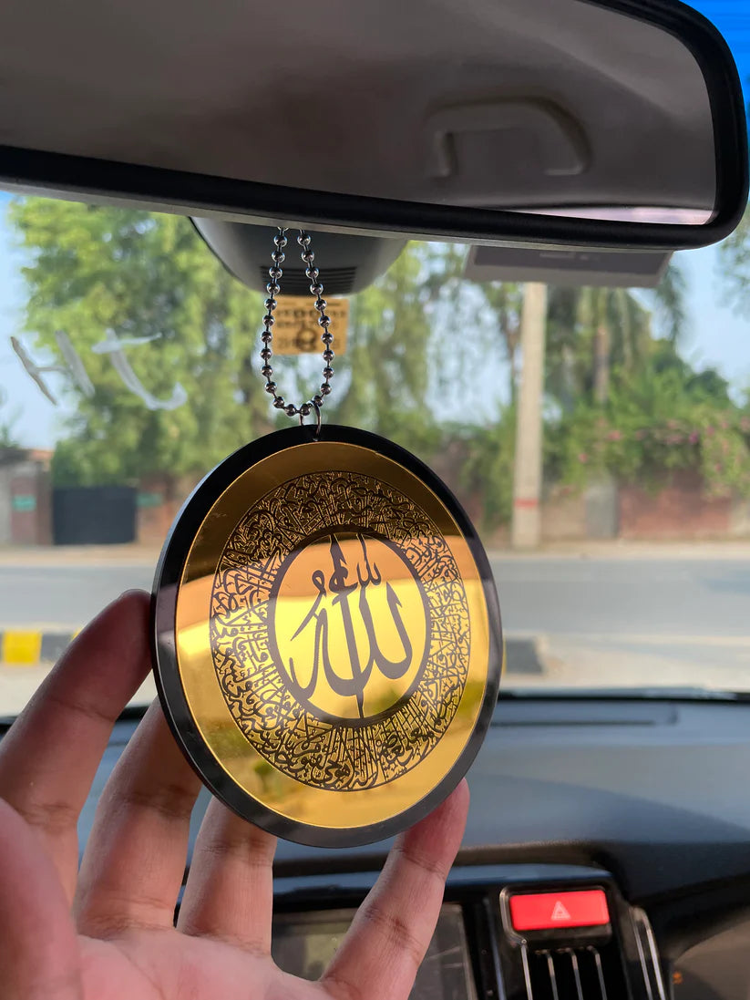 Car Hanging with Ayat-ul-Kursi & Safar ki Dua