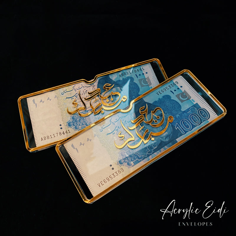 Customize Envelope For Shadi Gift