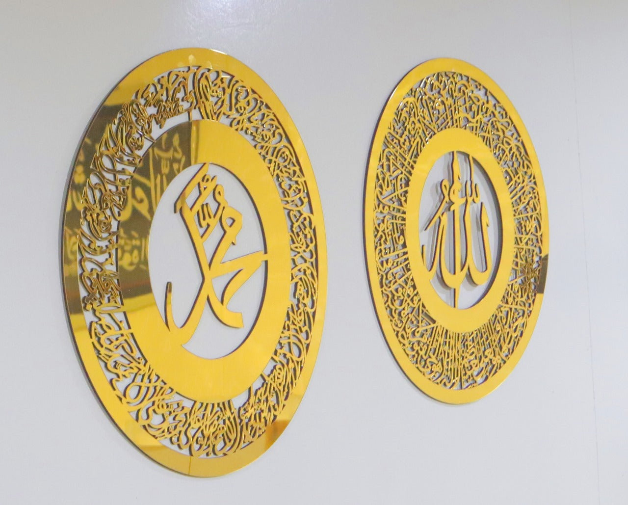 Aytal Qursi & Darood Shareef – Premium Acrylic Wall Art (16x16)