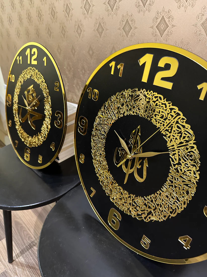 Darood shareef and Ayatal Kursi Wall Clocks