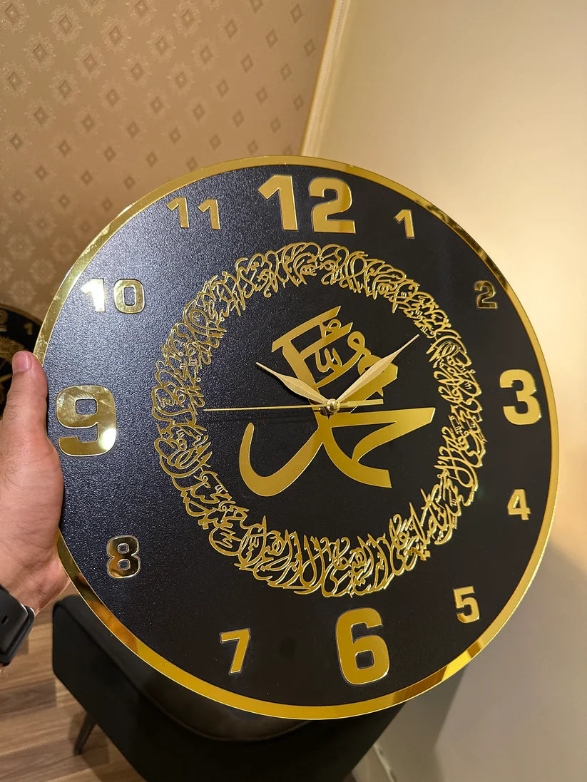 Darood shareef and Ayatal Kursi Wall Clocks