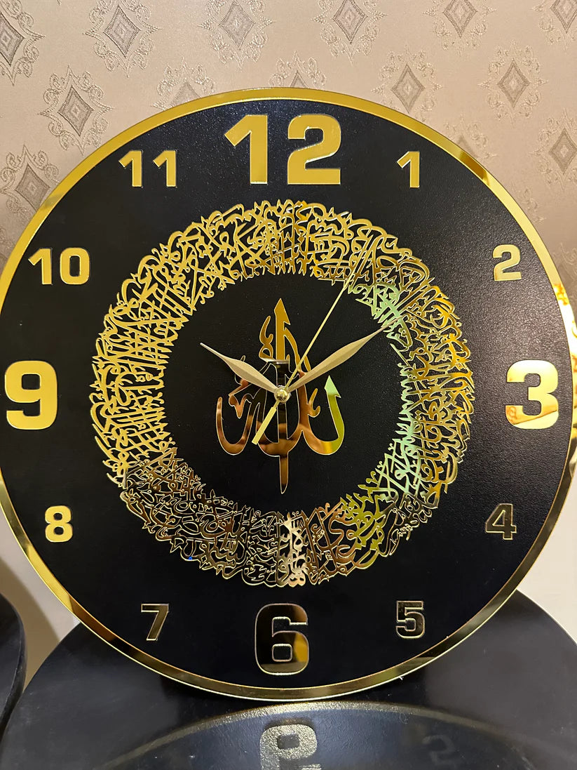 Darood shareef and Ayatal Kursi Wall Clocks