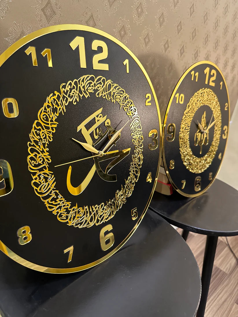 Darood shareef and Ayatal Kursi Wall Clocks