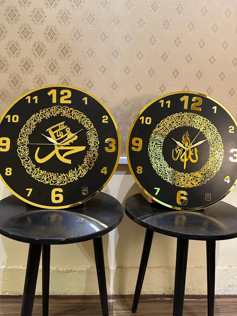 Darood shareef and Ayatal Kursi Wall Clocks
