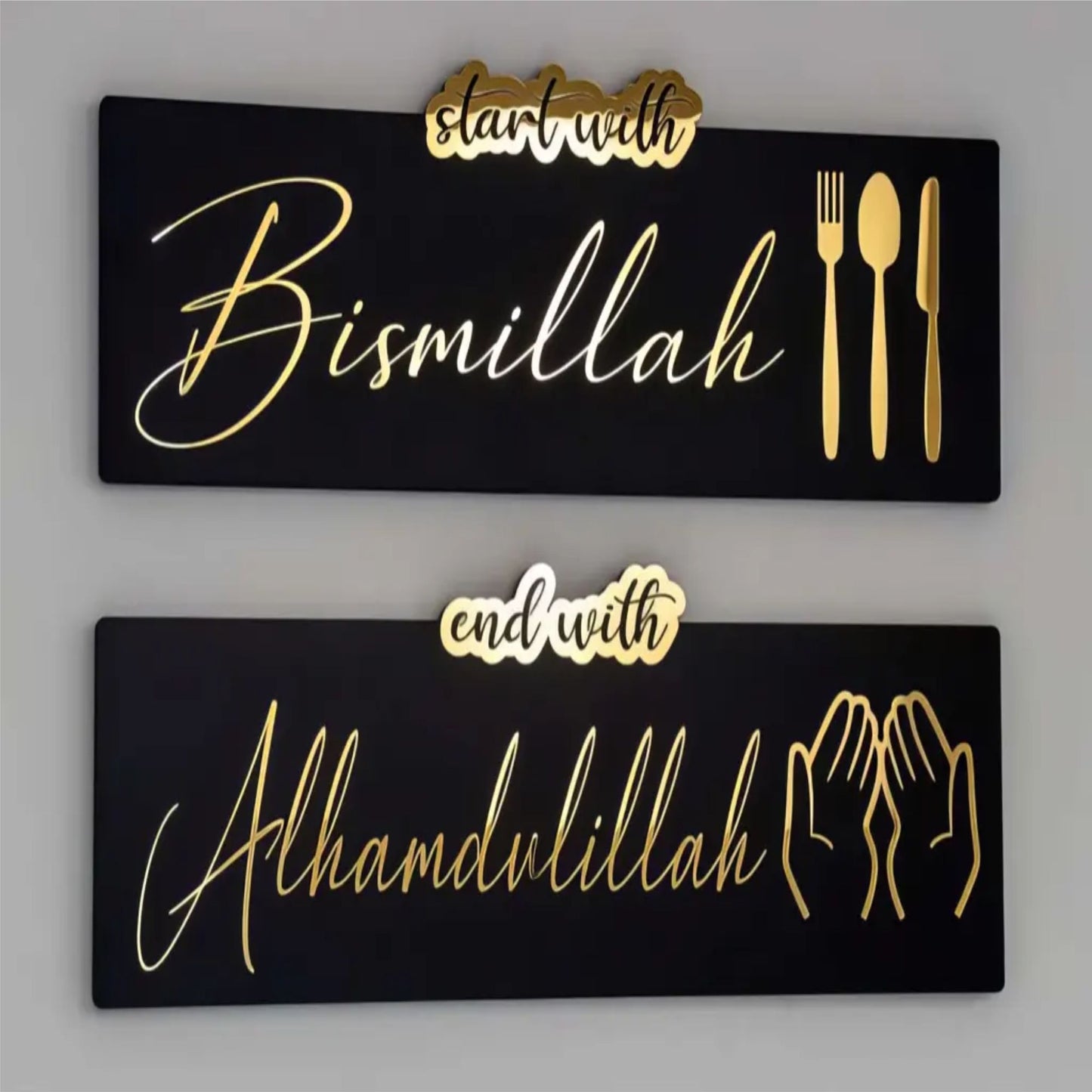 Bismillah & Alhamdulillah Wall Art – 2 FRAME Acrylic 16x12