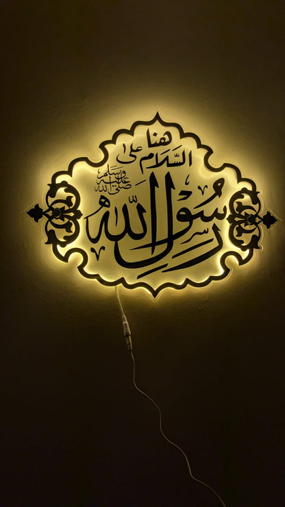 Premium Acrylic Calligraphy with Backlight