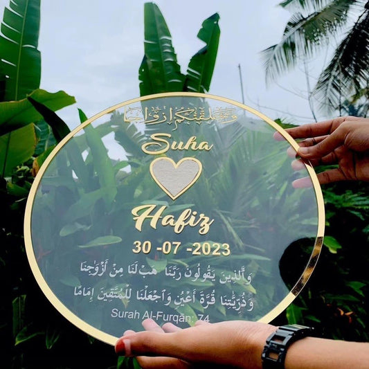Customize Nikah Sign Plates SIZE 10X12
