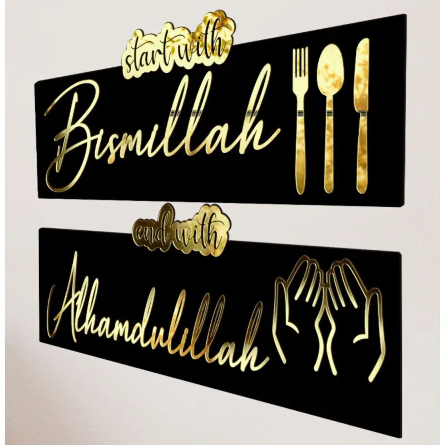 Bismillah & Alhamdulillah Wall Art – 2 FRAME Acrylic 16x12