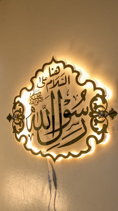 Premium Acrylic Calligraphy with Backlight