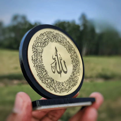 Islamic Car Stand - AYATUL KURSI Round