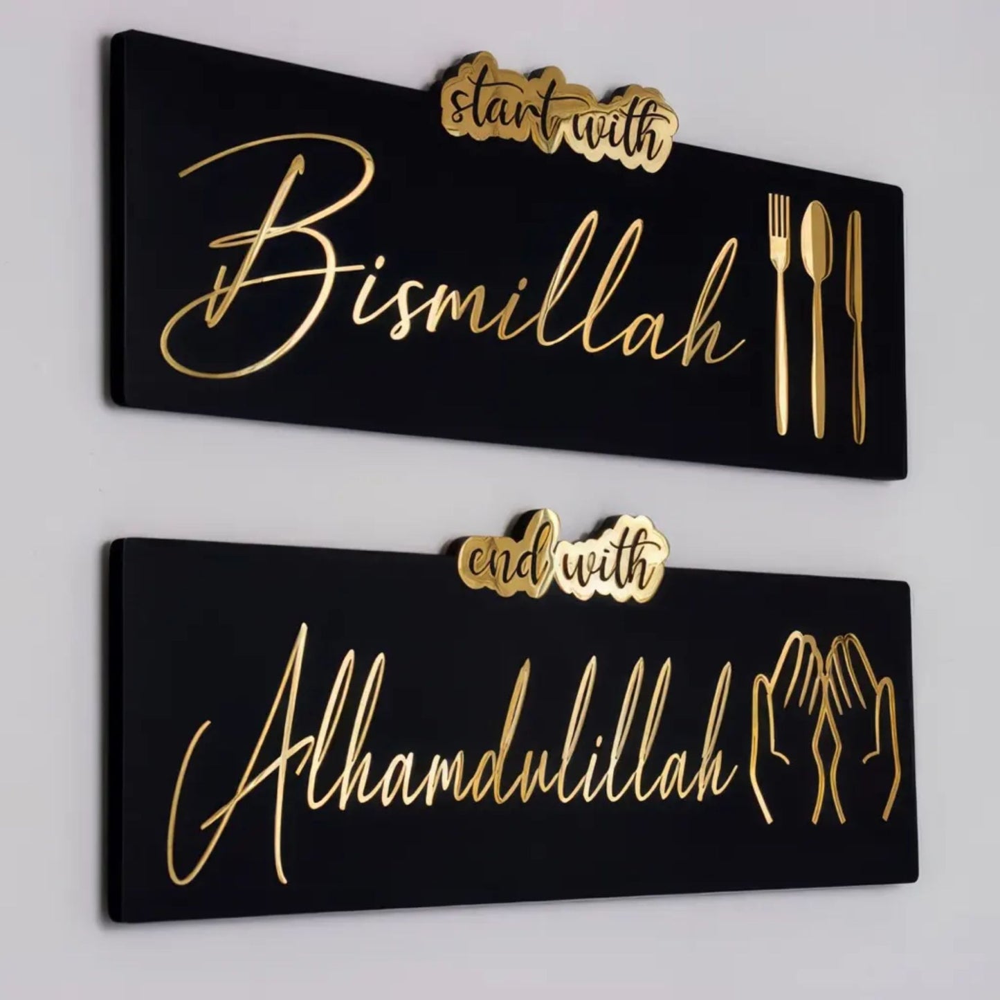Bismillah & Alhamdulillah Wall Art – 2 FRAME Acrylic 16x12