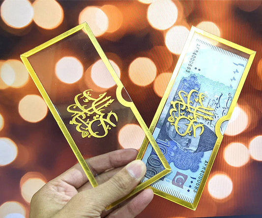 Customize Envelope For Shadi Gift