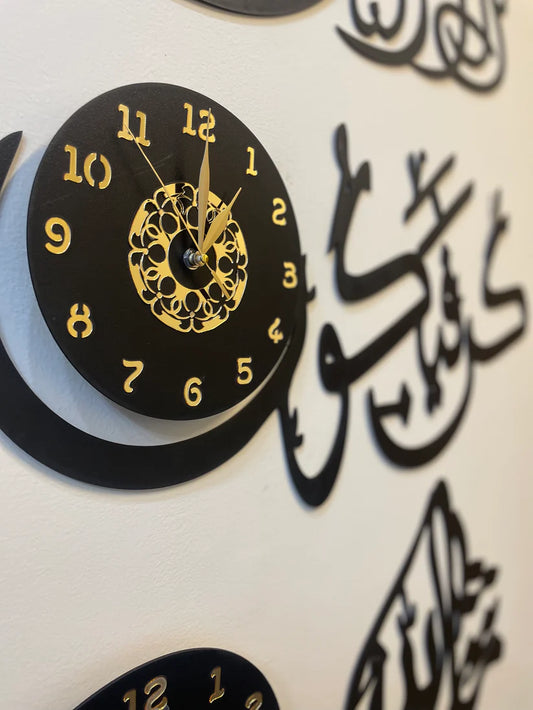 Kun Fayakun, Surah An-Nas, Mashallah Islamic Wall Clocks
