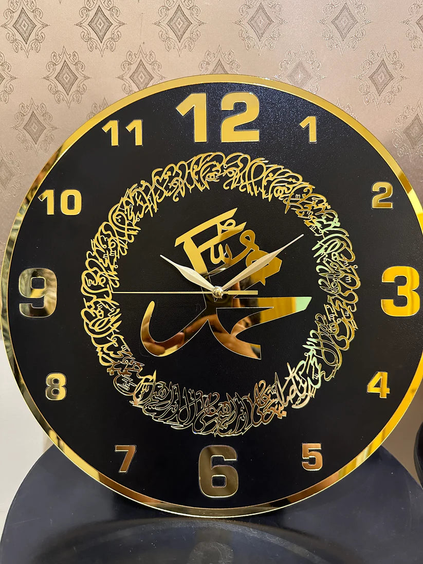Darood shareef and Ayatal Kursi Wall Clocks
