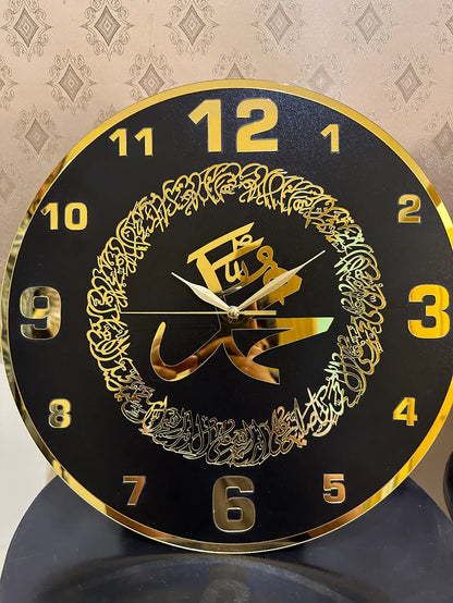 Darood shareef and Ayatal Kursi Wall Clocks