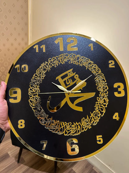 Darood shareef and Ayatal Kursi Wall Clocks