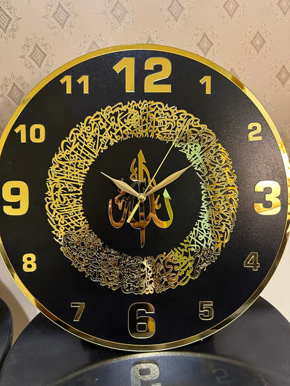 Darood shareef and Ayatal Kursi Wall Clocks